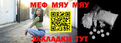 бошки Изобильный
