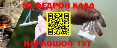 гашик Аргун