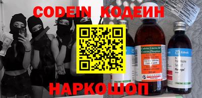 ПСИЛОЦИБИНОВЫЕ ГРИБЫ Донской