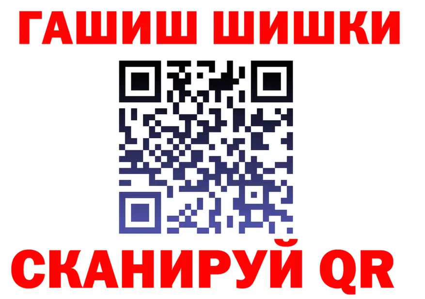 APVP VHQ зеркало shop KRAKEN Усинск