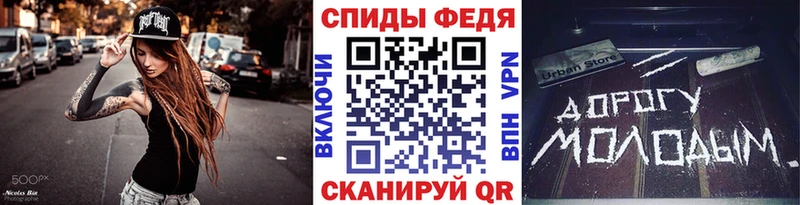 МЕТАМФЕТАМИН Декстрометамфетамин 99.9%  сколько стоит  Усинск 