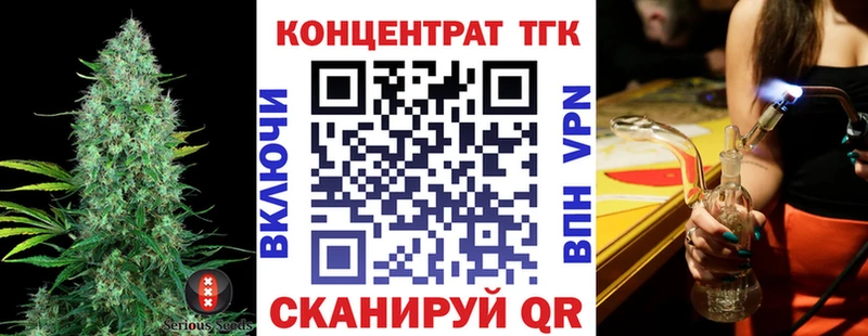 цены Усинск ТГК концентрат