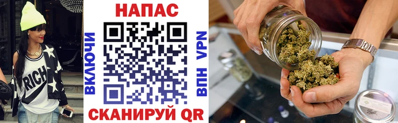 KRAKEN маркетплейс  Усинск  Бошки Шишки ГИДРОПОН 